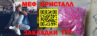 гашик Моздок