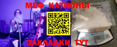 кокаин колумбия Малоярославец