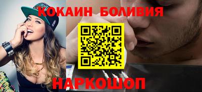 гашик Моздок