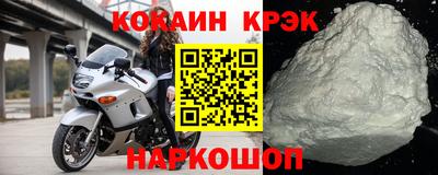 прущая мука Можга