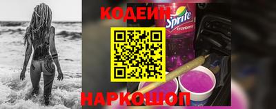 прущая мука Можга