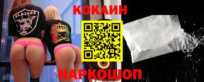 индика Мариинск