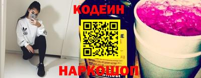 прущая мука Можга