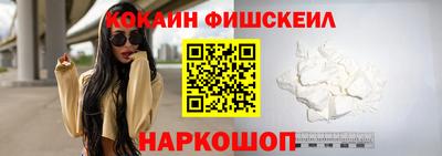 прущая мука Можга