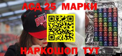 прущая мука Можга
