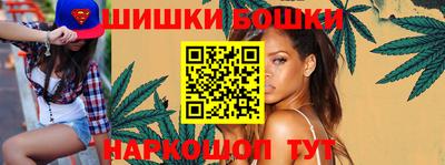 прущая мука Можга