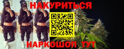 кокаин премиум Можайск