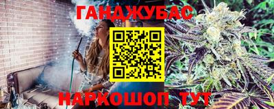 кокаин премиум Можайск