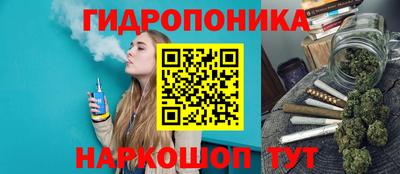 кокаин премиум Можайск