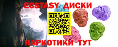 гашик Моздок