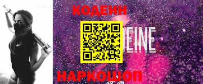 гашик Моздок