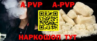 индика Мариинск