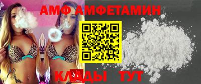 кокаин премиум Можайск