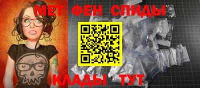 кокаин премиум Можайск