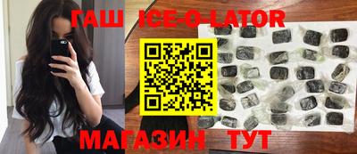 прущая мука Можга