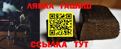 прущая мука Можга