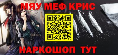 кокаин колумбия Малоярославец